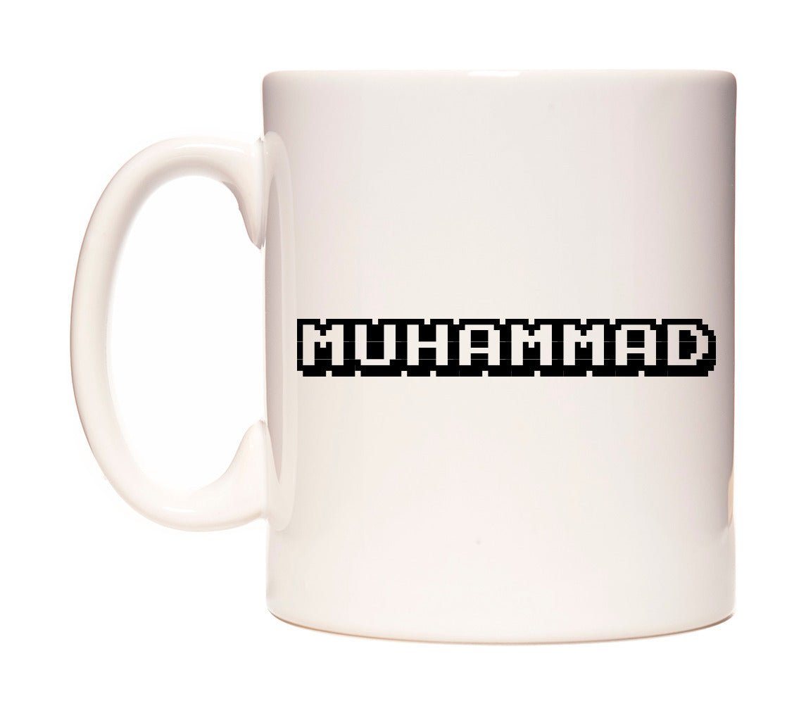 Muhammad - Arcade Themed Mug