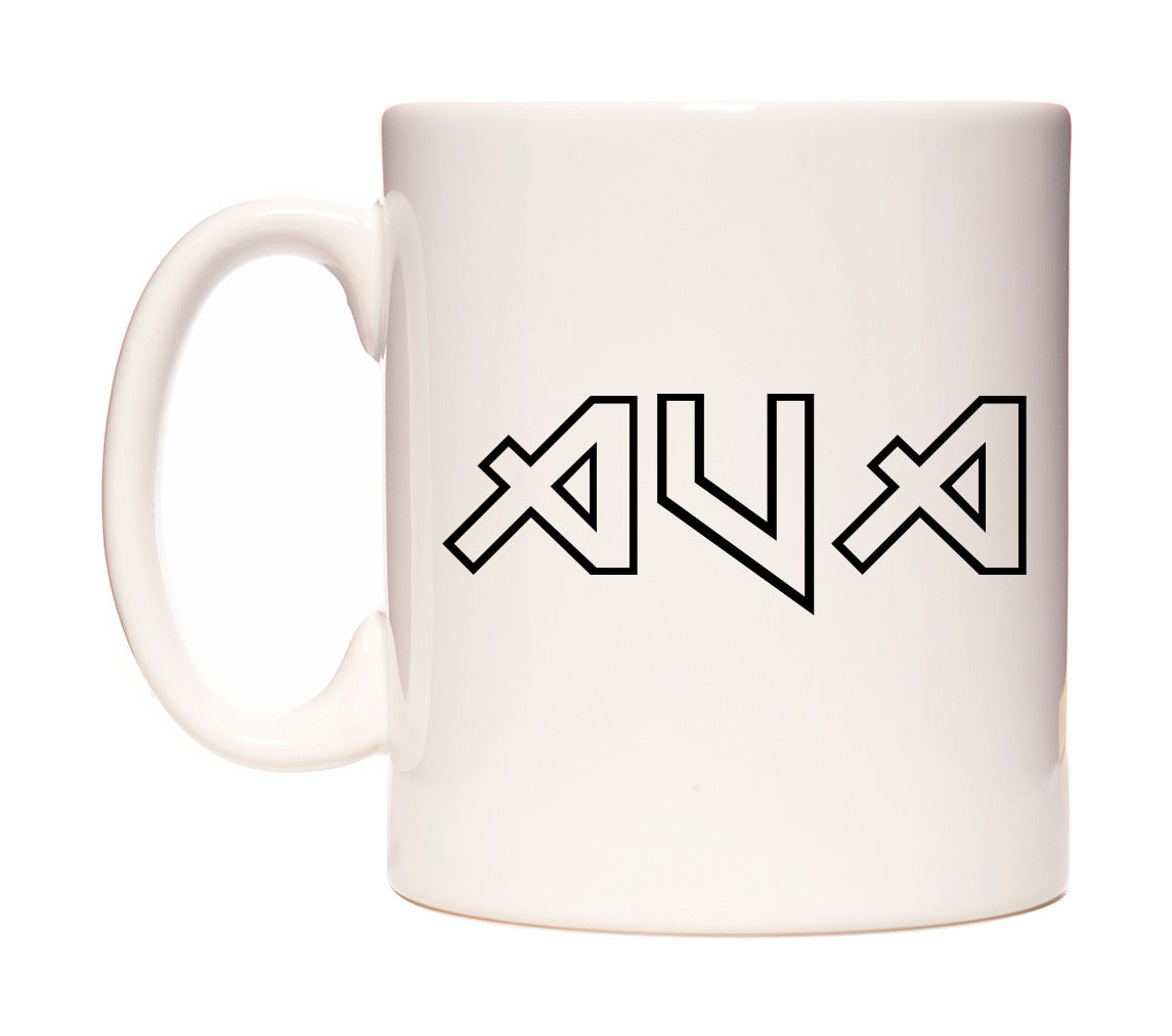 Ava - Iron Maiden Themed Mug