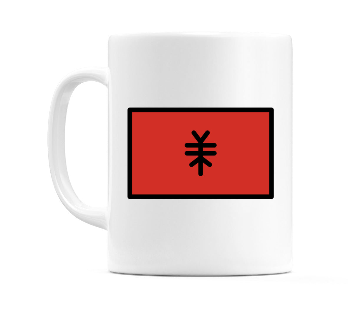 Albania Flag Emoji Mug