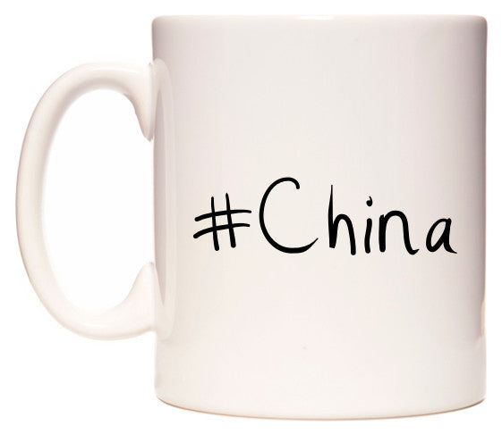 This mug features #China