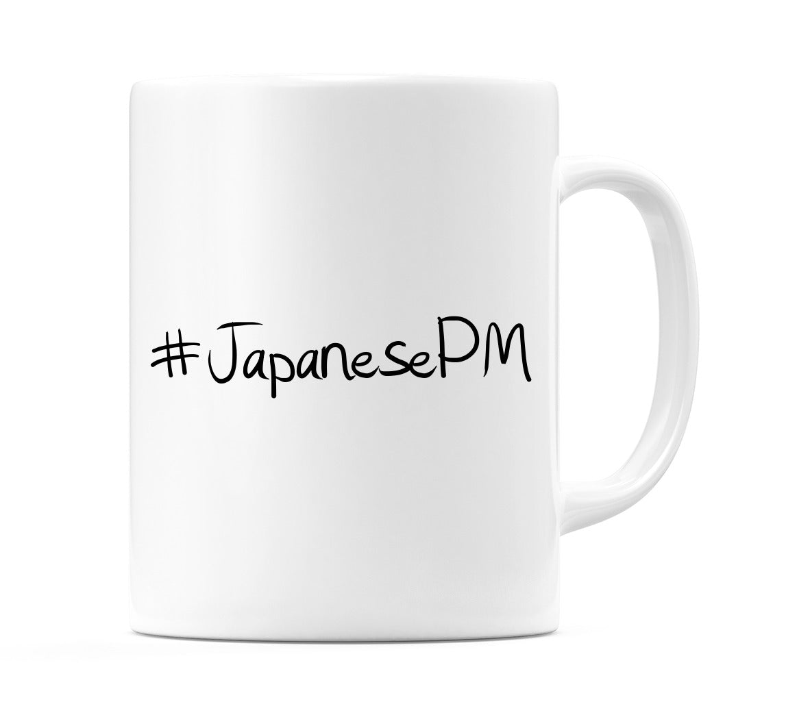 #JapanesePM Mug