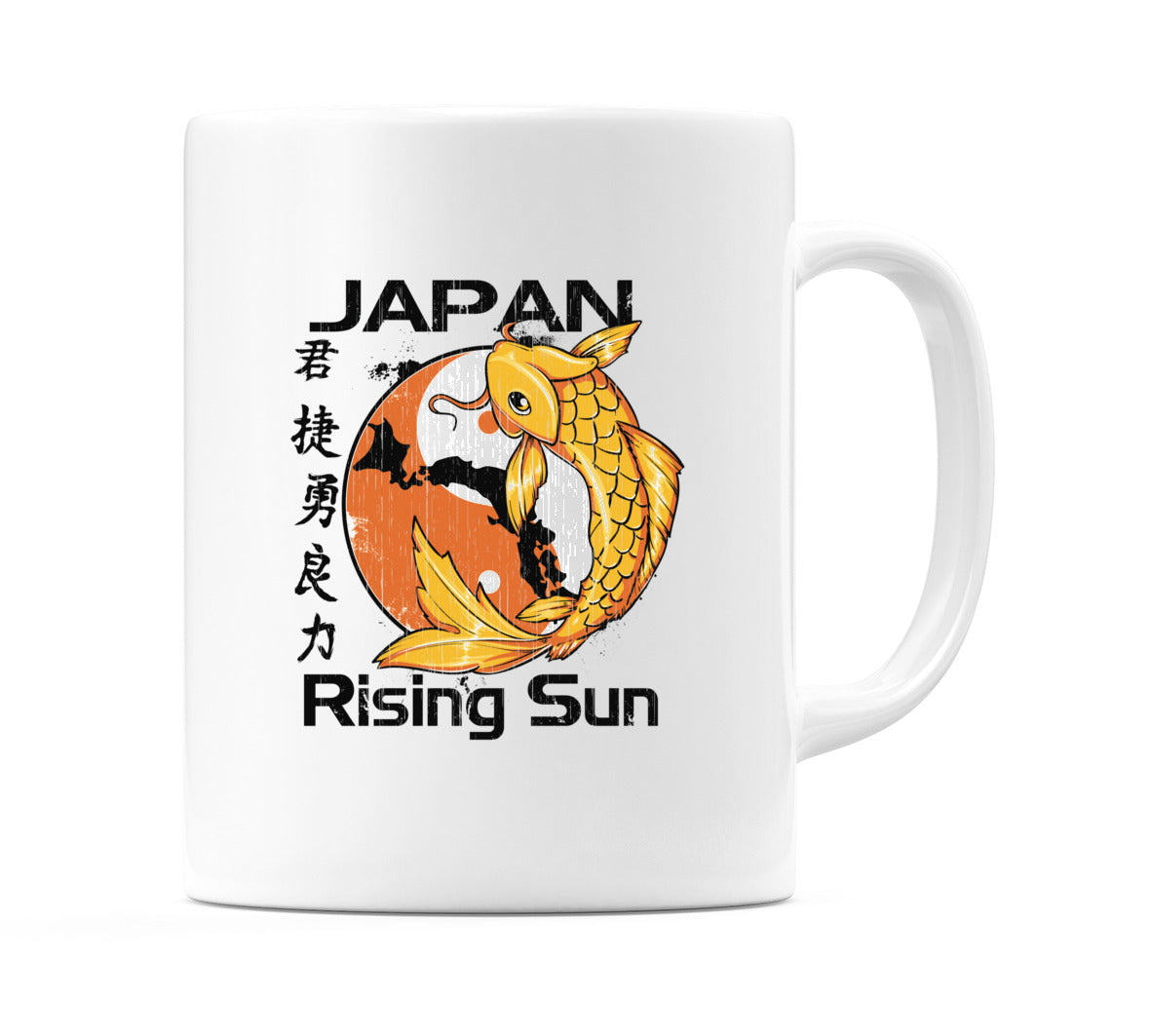Rising Sun Mug