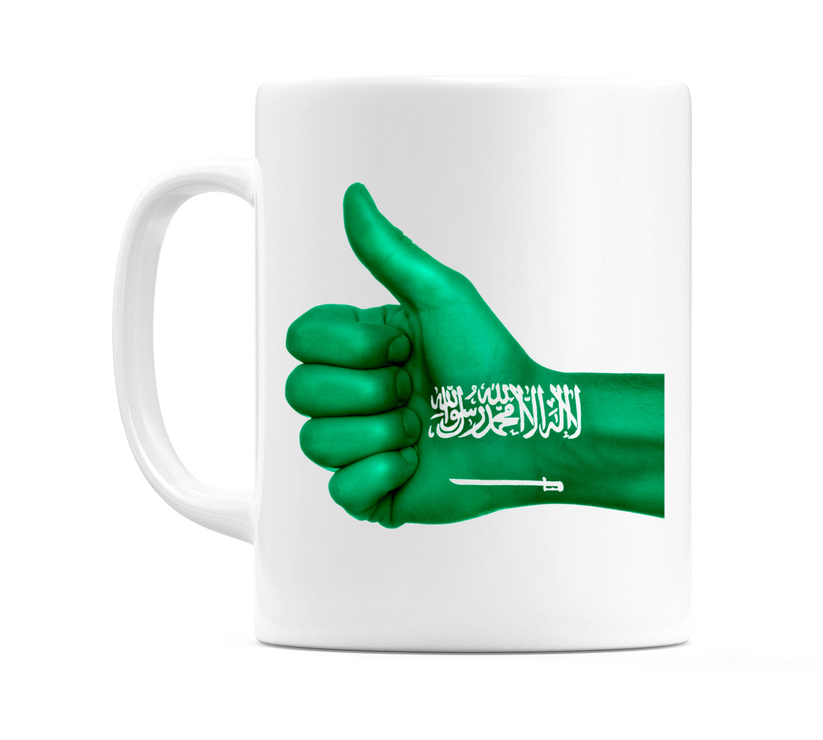 Saudi Arabia Thumbs up Flag Mug