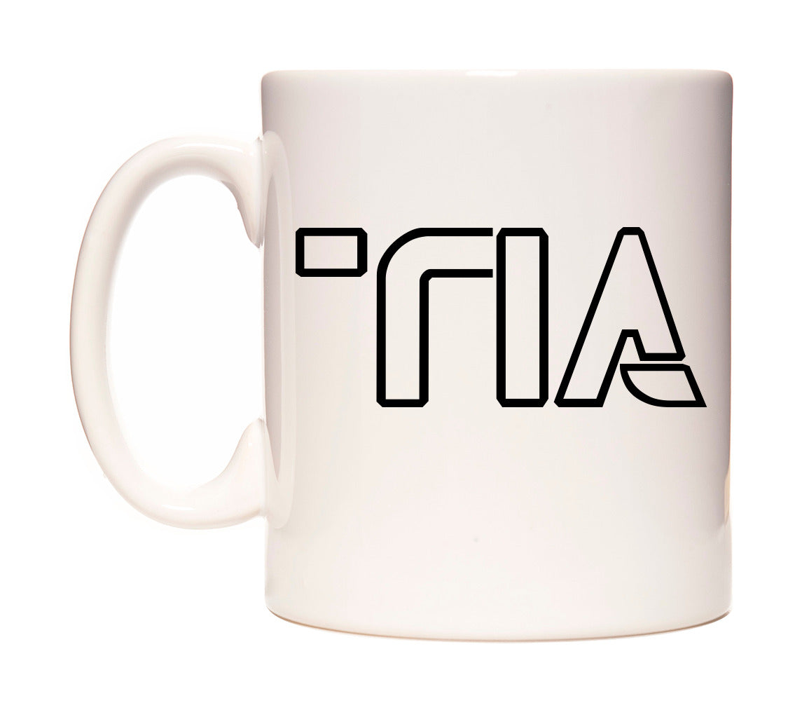 Tia - Tron Themed Mug