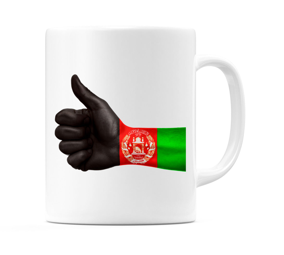 Afghanistan Thumbs up Flag Mug
