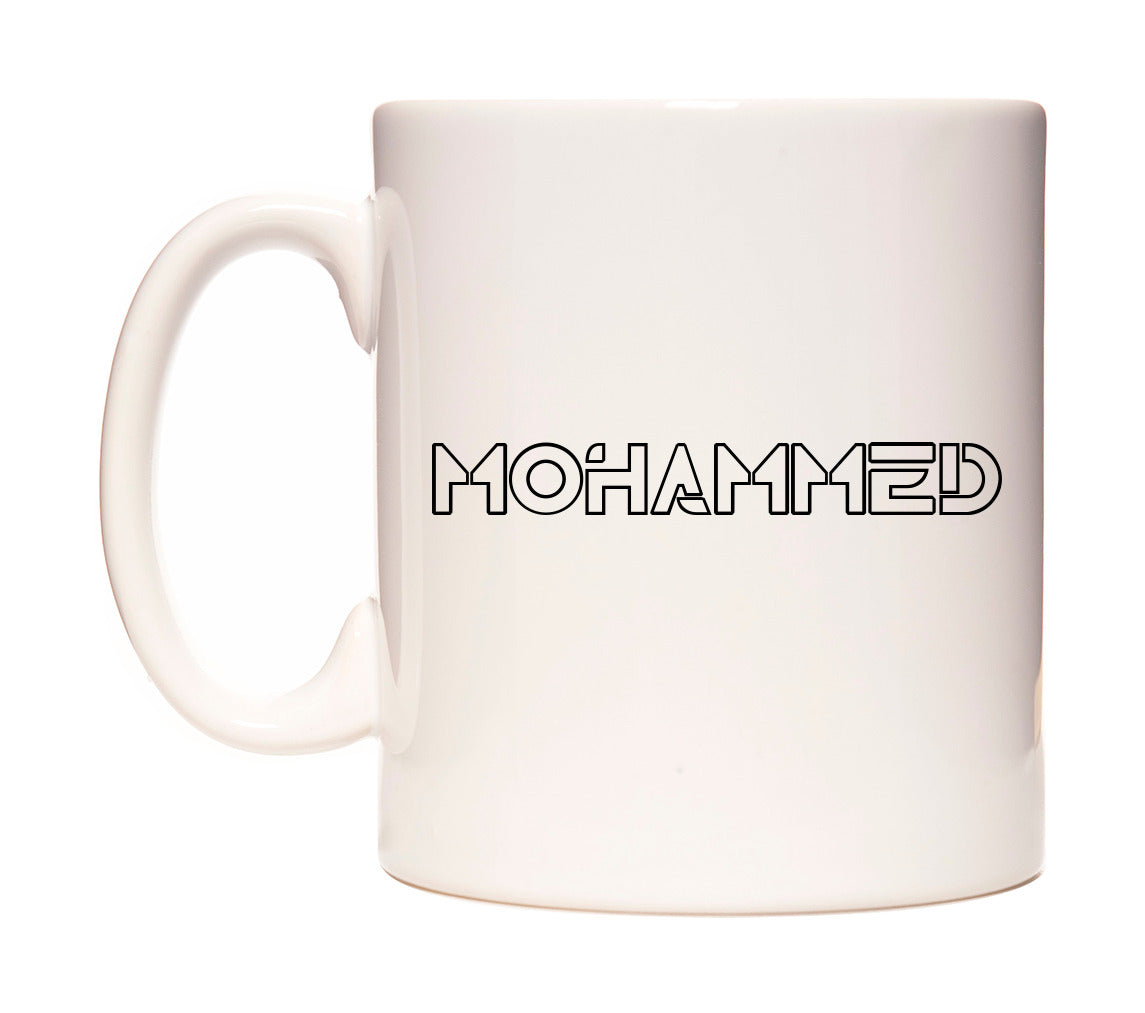 Mohammed - Tron Themed Mug