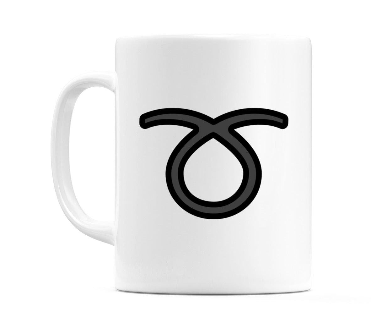 Curly Loop Emoji Mug